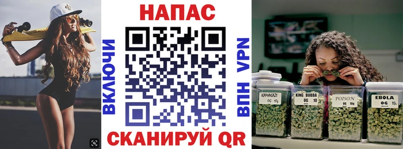 Названия наркотиков Далматово ГАШ Cocaine Меф мяу мяу