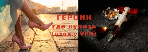 хмурый Абдулино