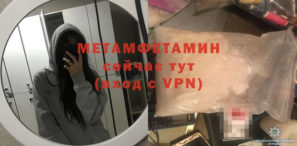 хмурый Абдулино