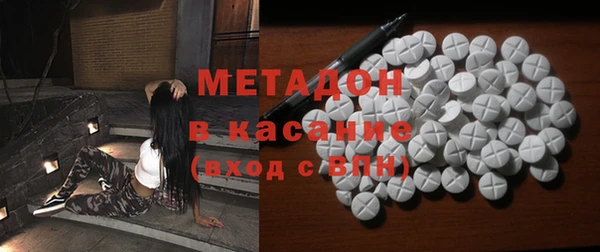 хмурый Абдулино