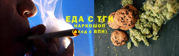 кокаин Няндома