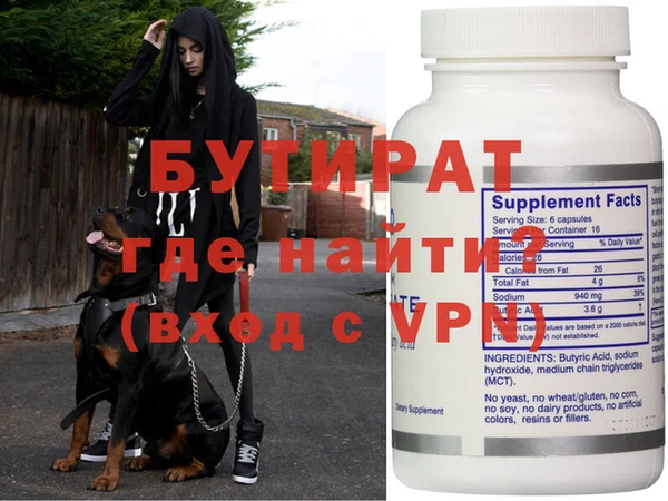 ПСИЛОЦИБИНОВЫЕ ГРИБЫ Абинск