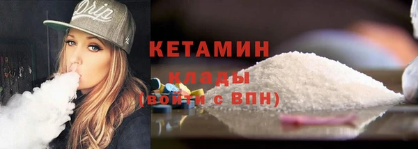 марки lsd Абаза
