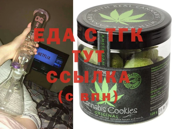 каннабис Алзамай