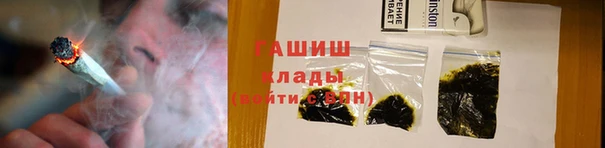 стаф Алексеевка