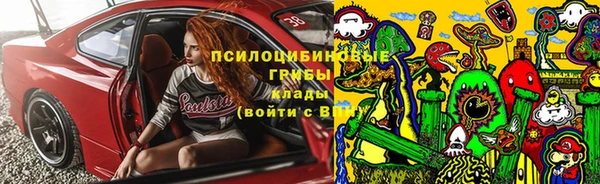 хмурый Абдулино