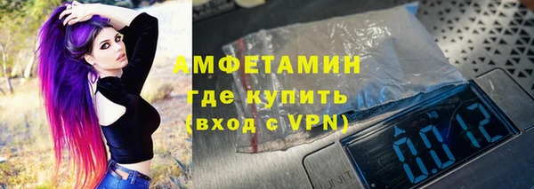 стаф Алексеевка