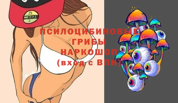 меф VHQ Алексин