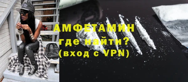 хмурый Абдулино