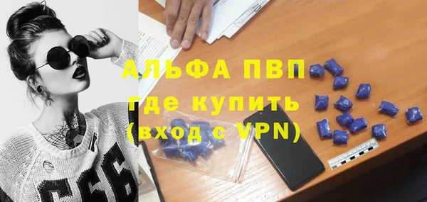 хмурый Абдулино