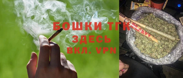 ПСИЛОЦИБИНОВЫЕ ГРИБЫ Абинск