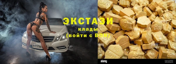 стаф Алексеевка
