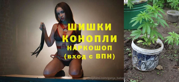 каннабис Алзамай