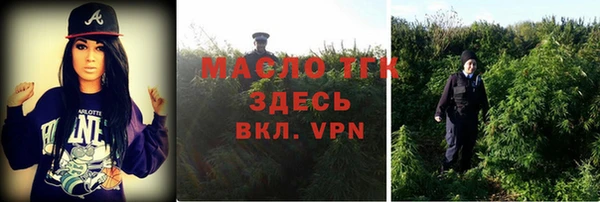 марки lsd Абаза