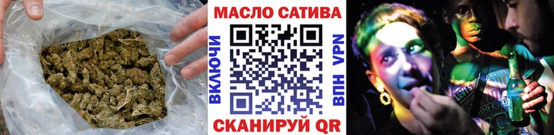 KRAKEN ONION где продают Далматово ТГК Wax